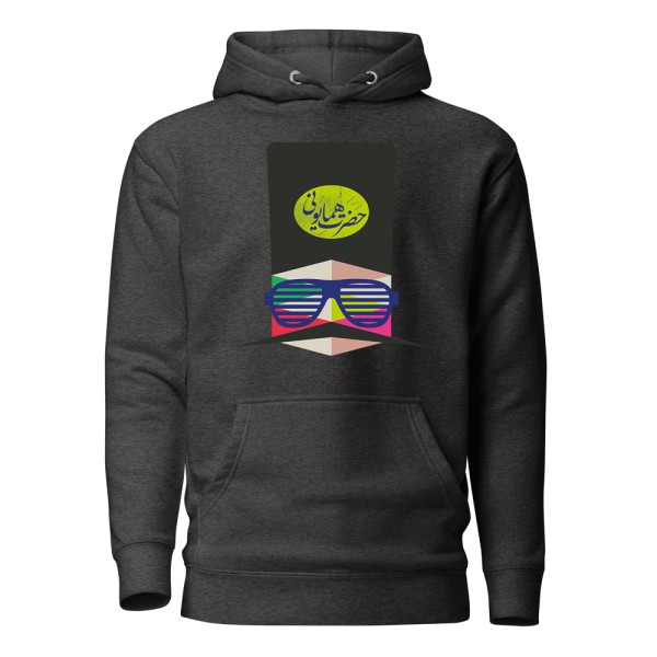 Dark Grey Heather